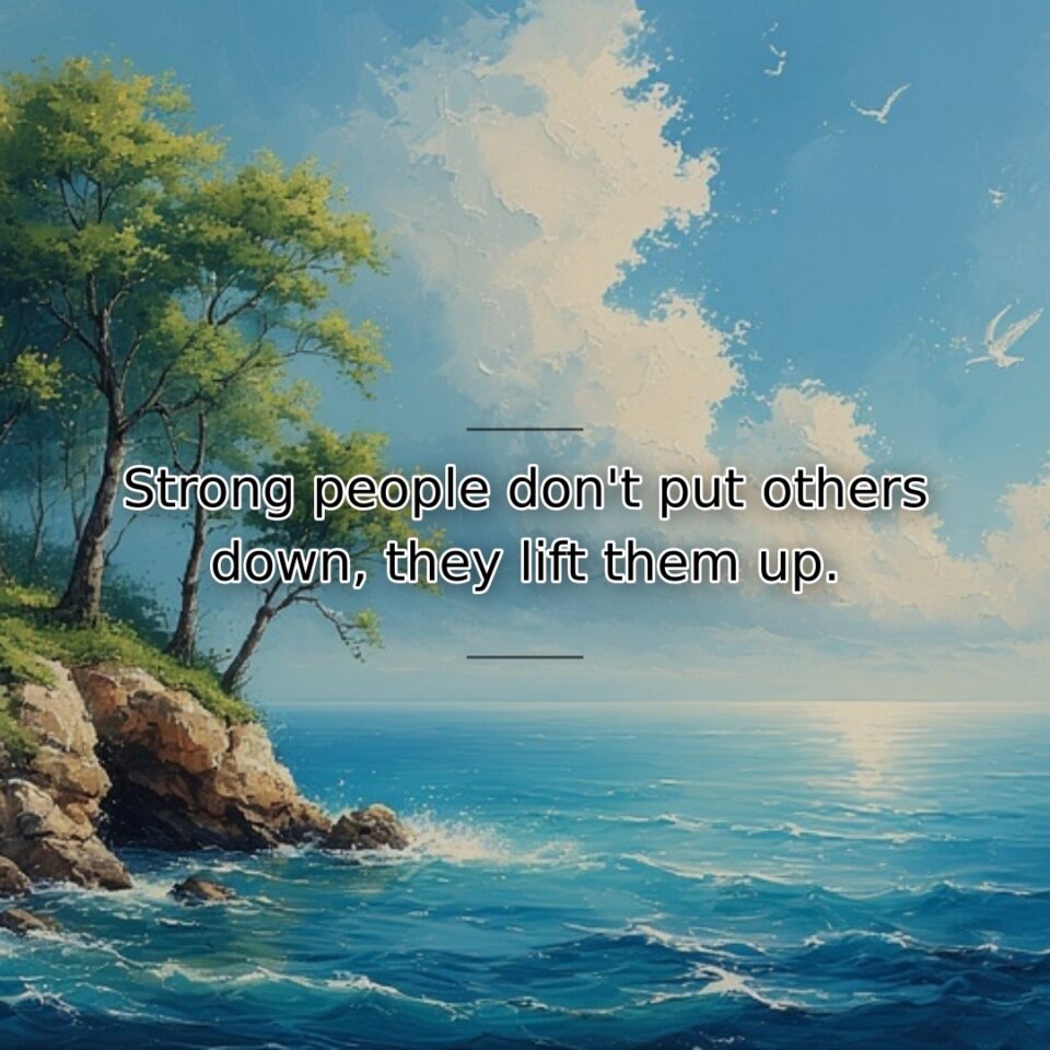 True strength expresses through elevation rather than domination. This quote redefines power… quote